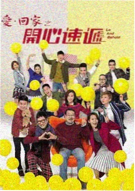 花之语 高清动漫免费